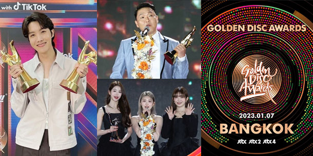 Kết quả lễ trao giải Hàn Quốc - Golden Disc Awards 2023 (lần thứ 37) - BTS và IVE tiếp tục thắng đậm