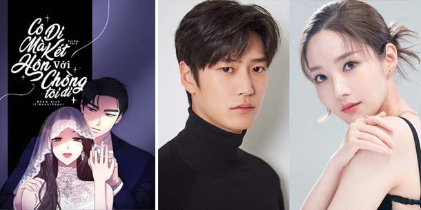 Báo Hàn đưa tin Park Min Young và Na In Woo sẽ đóng phim chuyển thể từ bộ webtoon nổi tiếng - Cô Đi Mà Kết Hôn Với Chồng Tôi Đi