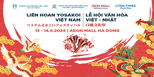 Chuỗi sự kiện Liên hoan Yosakoi Việt Nam và Lễ hội Văn hóa Việt - Nhật tại Aeon Mall Hà Đông