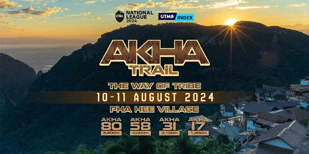 Giải chạy AKHA Trail 2024