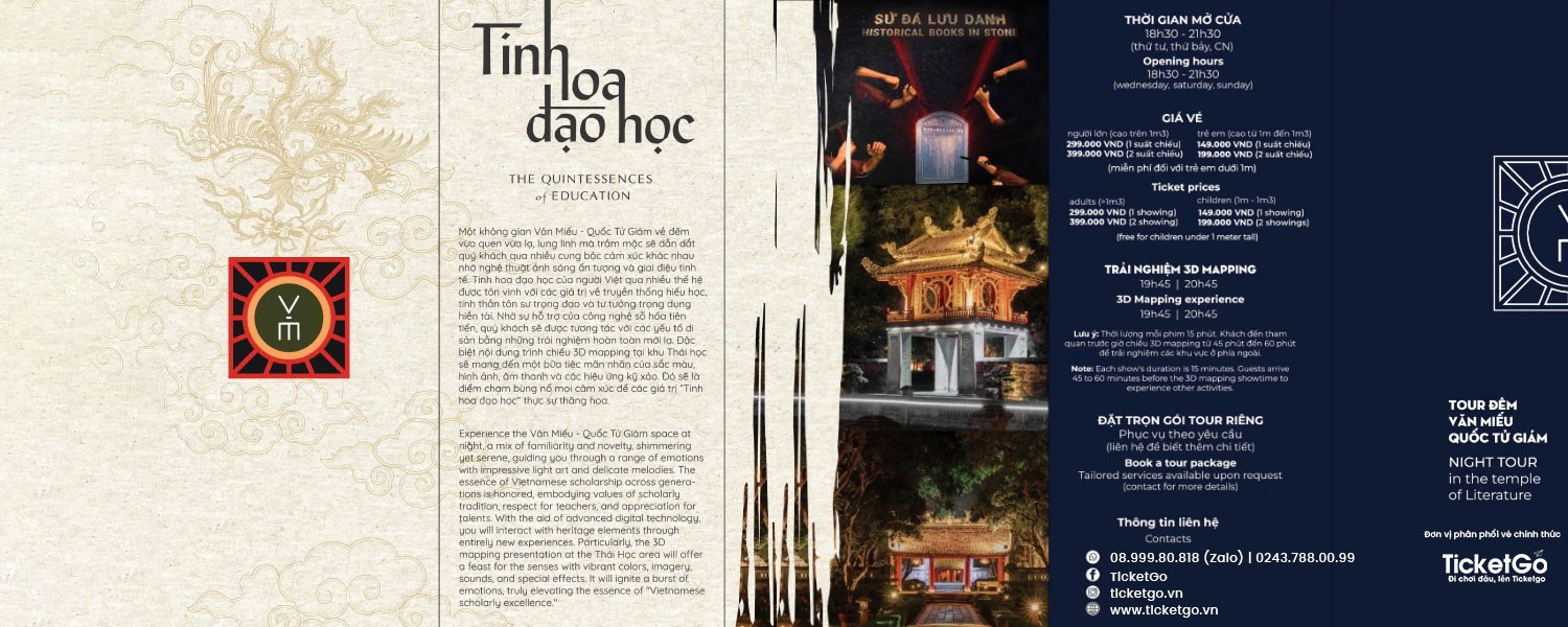 Tour đêm Văn Miếu - Van Mieu Night Tour