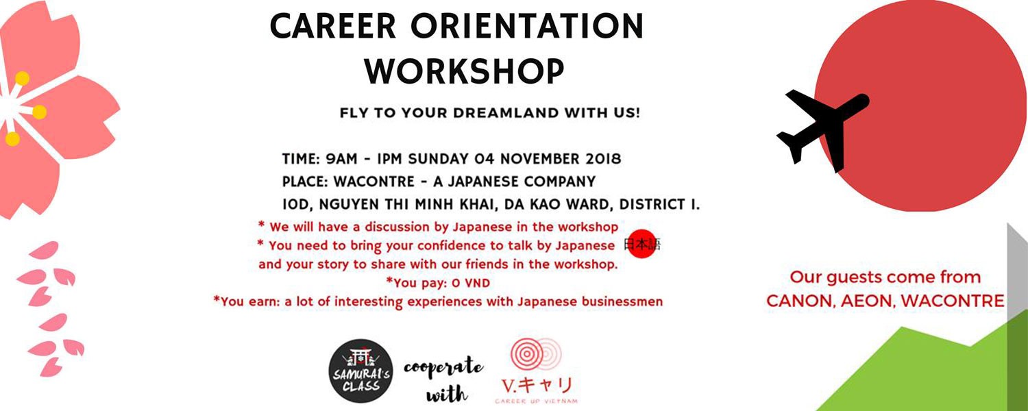 Career Orientation Workshop
