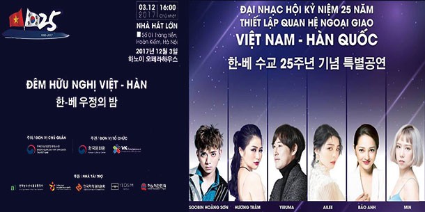 Đại nhạc hội “Đêm hữu nghị Việt – Hàn”