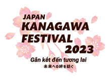 Kanagawa Festival 2023