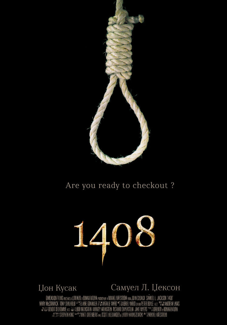 1408 horror