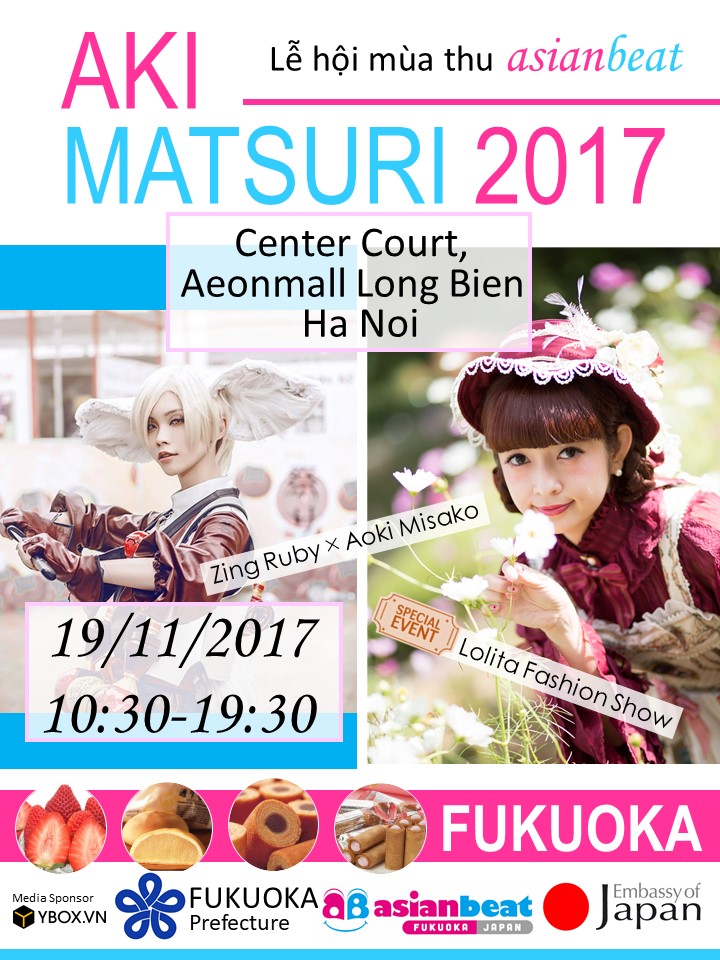 asianbeat AKI MATSURI 2017