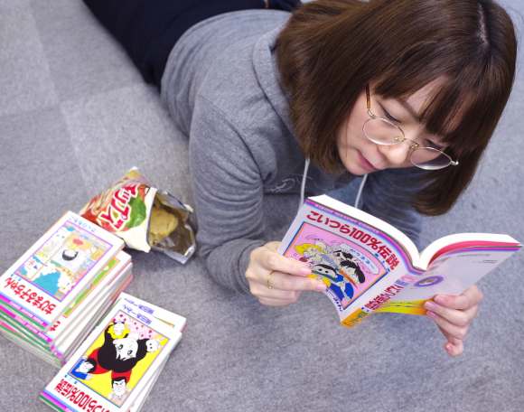 Con gái thích đọc manga thì khó tìm thấy tình yêu ở đời thực?