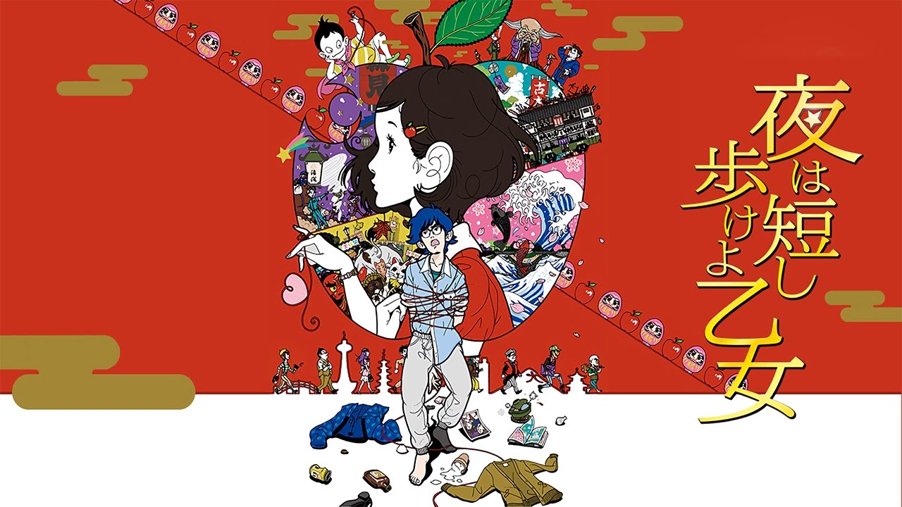 5 Anime xuất sắc nhất 2017 do viện Hàn Lâm Nhật Bản bầu chọn