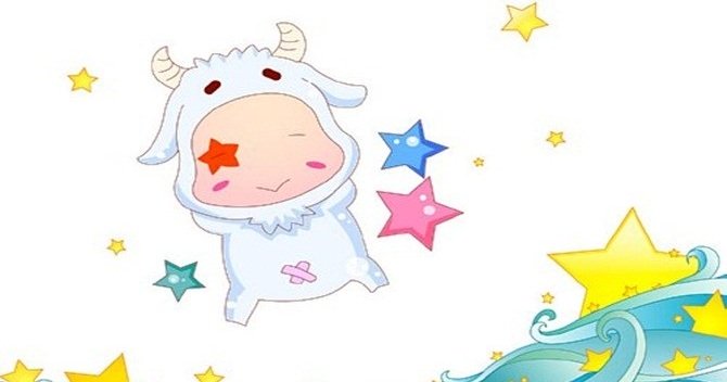 Tử vi 12 cung hoàng đạo tháng 1 năm 2018 - phần 2